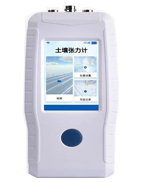 糖心LOGO官网在线浏览水势测定仪