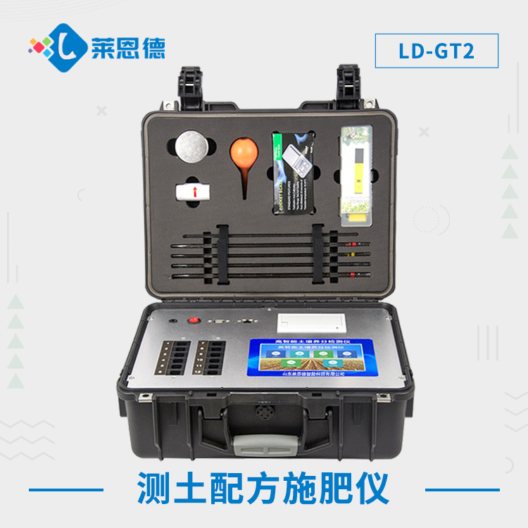 你知道糖心LOGO官网在线浏览检测的价值吗？（糖心LOGO官网在线浏览检测仪开启高产农业之路）