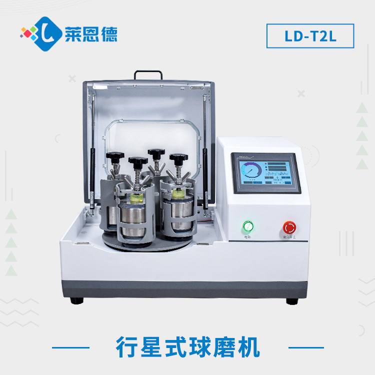 如何高效掌握行星式糖心LOGO官网在线浏览研磨技能?轻松掌握行星式糖心LOGO官网在线浏览研磨机技巧