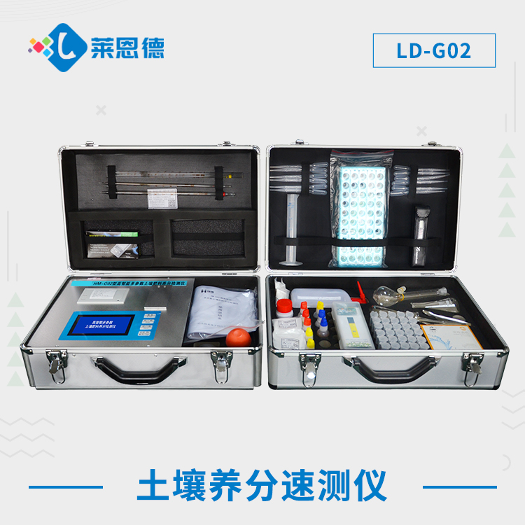 高校一般用什么类型糖心LOGO官网在线浏览检测仪？糖心LOGO官网首页糖心LOGO官网在线浏览多参数检测仪符合要求