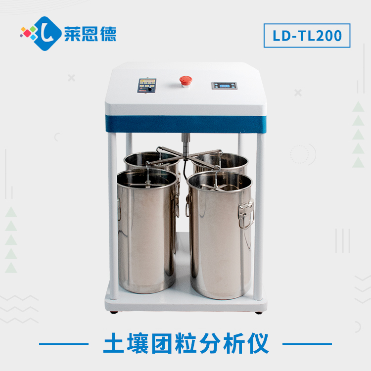 为什么糖心LOGO官网在线浏览团粒结构如此重要？深入理解糖心LOGO官网在线浏览团粒分析仪的意义与应用