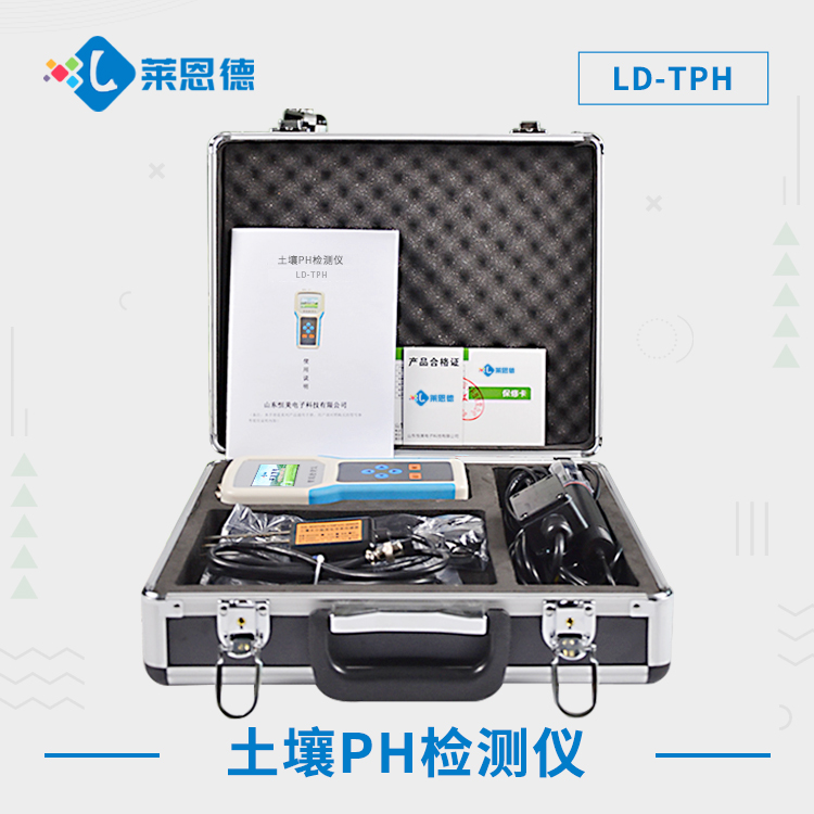 如何有效使用糖心LOGO官网在线浏览酸碱度测量仪？深入了解糖心LOGO官网在线浏览酸碱度检测仪的优势