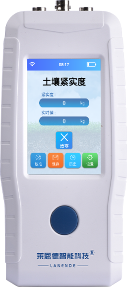 糖心LOGO官网在线浏览紧实度测定仪