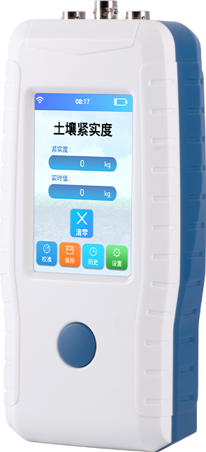 糖心LOGO官网在线浏览紧实度测定仪