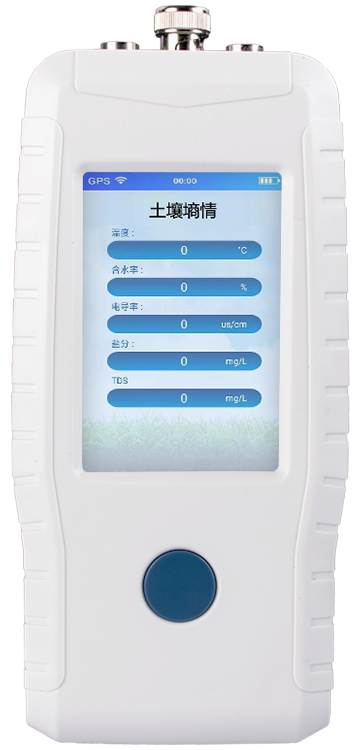 糖心LOGO官网在线浏览温度水分盐分PH检测仪
