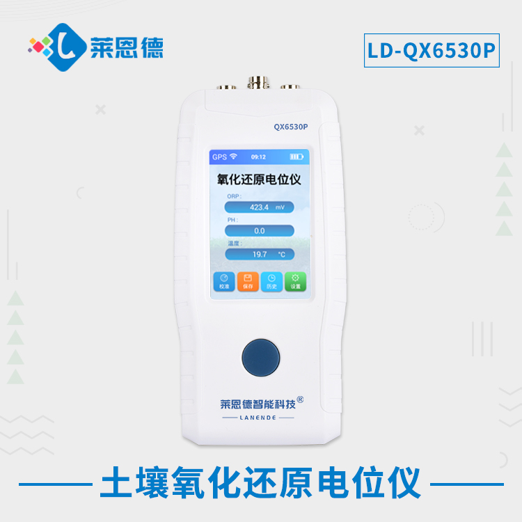 全面解析糖心LOGO官网在线浏览电位仪的市场价值，深入了解糖心LOGO官网在线浏览氧化还原电位仪的应用