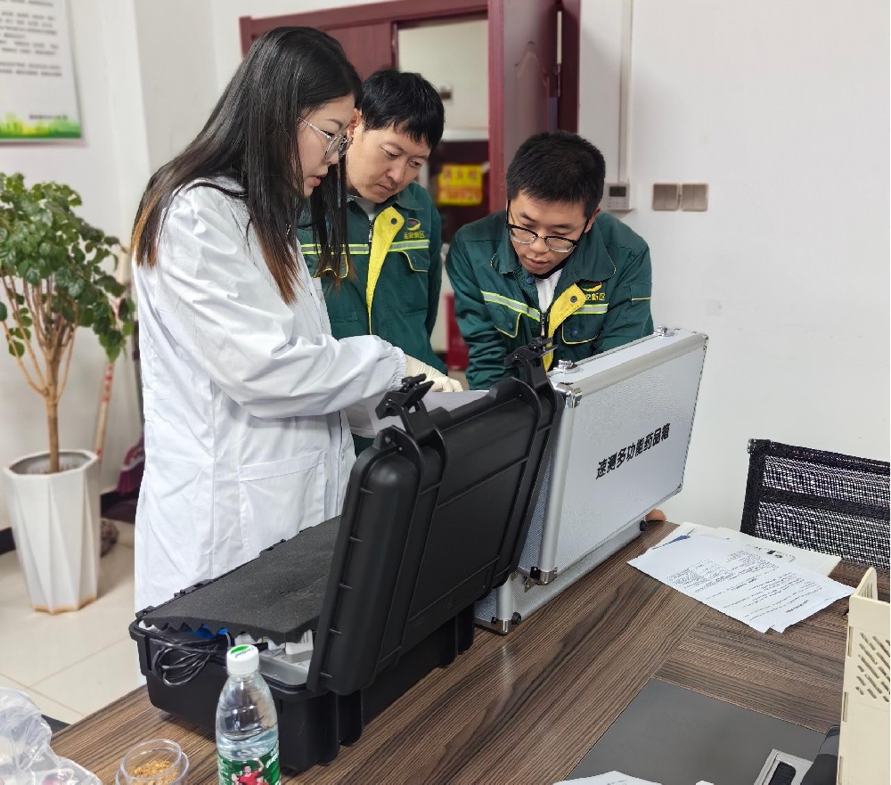 糖心LOGO官网首页糖心LOGO官网在线浏览养分检测仪入驻延安新区市政公用有限公司，检测实力再升级