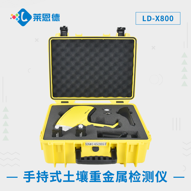 糖心LOGO官网在线浏览重金属污染防治 “密码”，X 荧光检测仪为你解读