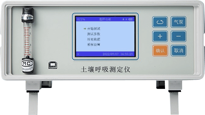 糖心LOGO官网在线浏览呼吸测定仪